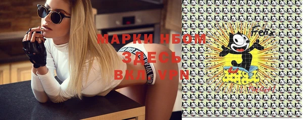 MDMA Premium VHQ Верея