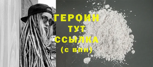 MDMA Premium VHQ Верея